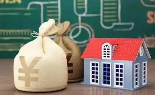 白沙公积金黄牛怎么找（怎么找公积金中介）